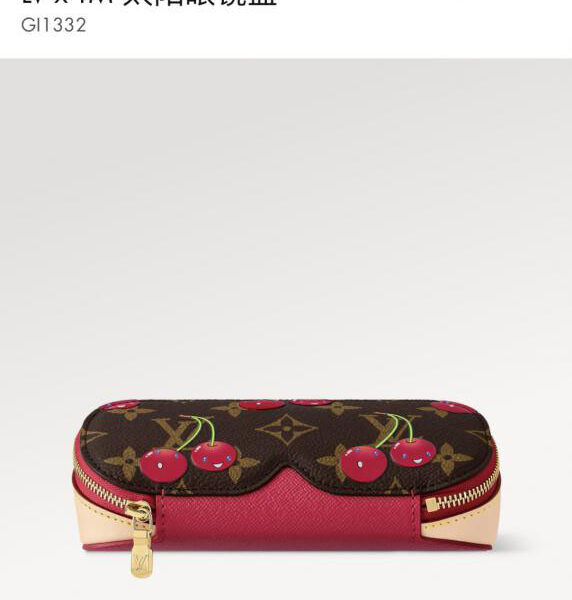réplica,joyas,joyería,1:1,replica,fake,lujo,barato Nuevo estuche grande para gafas Gl1332 Estuche para gafas de sol LOUIS VUITTON LV xTM (5KXKB)