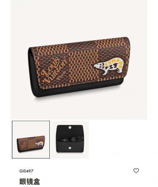 réplica,joyas,joyería,1:1,replica,fake,lujo,barato Estuche para gafas LOUIS VUITTON New WOODY código G10296 (O3Z)