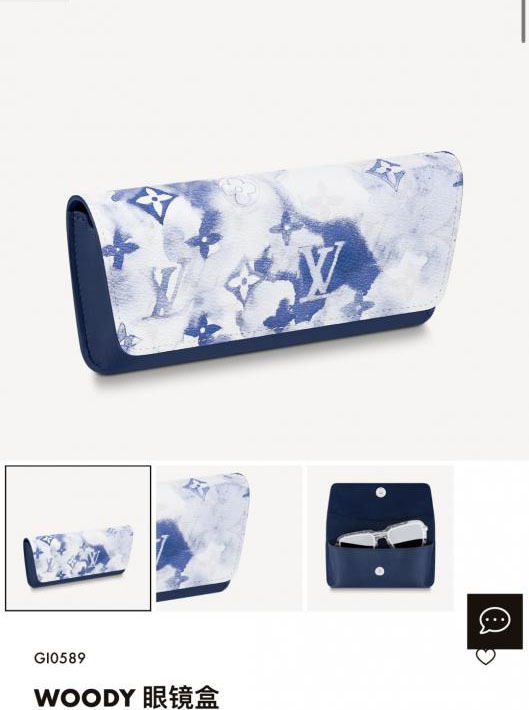 réplica,joyas,joyería,1:1,replica,fake,lujo,barato réplica,joyas,joyería,1:1,replica,fake,lujo,barato Estuche para gafas LOUIS VUITTON New WOODY código G10296 (OEU8P)
