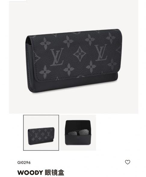 réplica,joyas,joyería,1:1,replica,fake,lujo,barato Estuche para gafas LOUIS VUITTON New WOODY código G10296 (OMUZE)