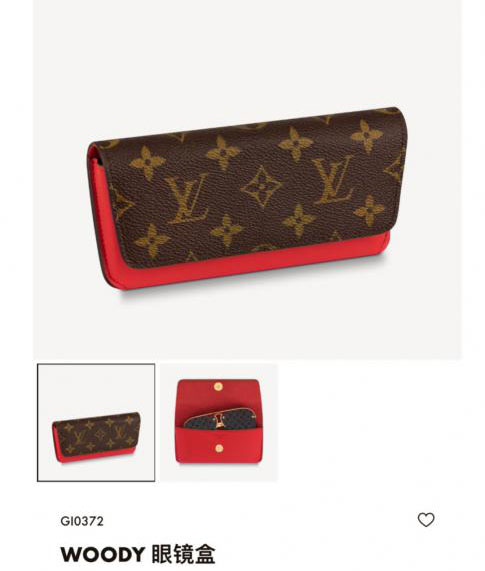 réplica,joyas,joyería,1:1,replica,fake,lujo,barato Estuche para gafas LOUIS VUITTON New WOODY código G10296 (SS4HP)