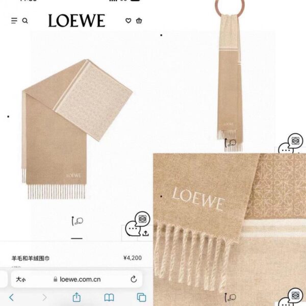 réplica,joyas,joyería,1:1,replica,fake,lujo,barato Pañuelo reversible suave de Loewe (HIVGW)