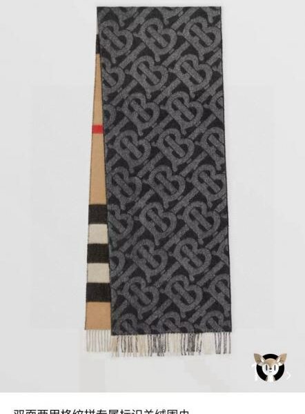 réplica,joyas,joyería,1:1,replica,fake,lujo,barato Bufanda de cachemir jacquard de la colección clásica TB de Burberry (LEZGC)