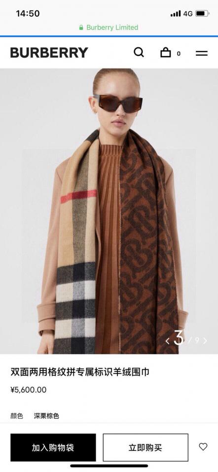 réplica,joyas,joyería,1:1,replica,fake,lujo,barato réplica,joyas,joyería,1:1,replica,fake,lujo,barato Bufanda de cachemir jacquard de la colección clásica TB de Burberry (YHVYE)