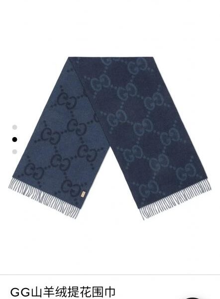 réplica,joyas,joyería,1:1,replica,fake,lujo,barato El último pañuelo clásico de GUCCI con doble G y borlas de jacquard (VHKT2)