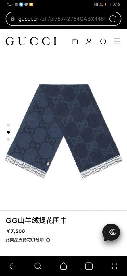 réplica,joyas,joyería,1:1,replica,fake,lujo,barato réplica,joyas,joyería,1:1,replica,fake,lujo,barato El último pañuelo clásico de GUCCI con doble G y borlas de jacquard (VHKT2)