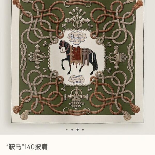 réplica,joyas,joyería,1:1,replica,fake,lujo,barato RHMS 84 Seda de cachemir de doble cara del mismo color Hermès «Caballo de silla de montar» (SKZLV)