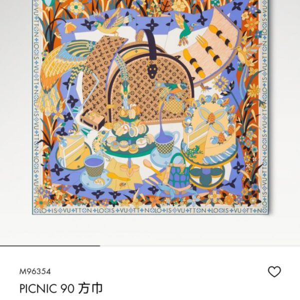 réplica,joyas,joyería,1:1,replica,fake,lujo,barato LV 5418 Momme Tela de sarga de seda de doble cara 90x90cm LV «Picnic» (X29XW)