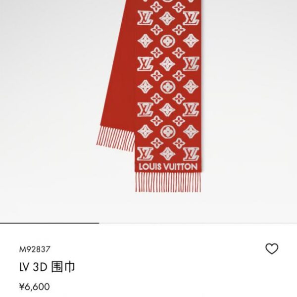 réplica,joyas,joyería,1:1,replica,fake,lujo,barato RLV2447 ️LV【3D】Bufanda, mezcla de felpa suave con patrón de monograma (4YK3J)