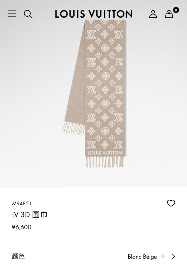 réplica,joyas,joyería,1:1,replica,fake,lujo,barato réplica,joyas,joyería,1:1,replica,fake,lujo,barato RLV2447 LV【3D】Bufanda, suave mezcla de felpa tejida con patrón Monogram (MAB4W)