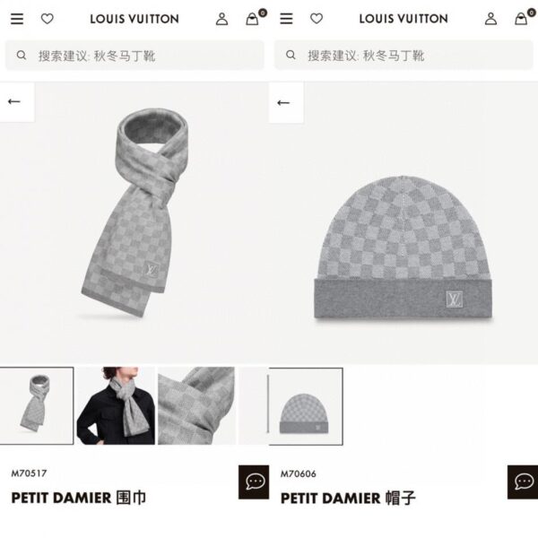 réplica,joyas,joyería,1:1,replica,fake,lujo,barato RLV2105 Bufanda y gorro clásicos de lana Damier LV (XLHIB)