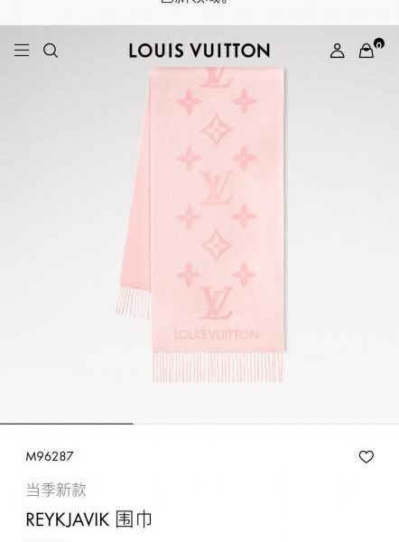 réplica,joyas,joyería,1:1,replica,fake,lujo,barato Louis Vuitton Alta Calidad – Chal/Bufanda Rosa Femenino (AZWMT)