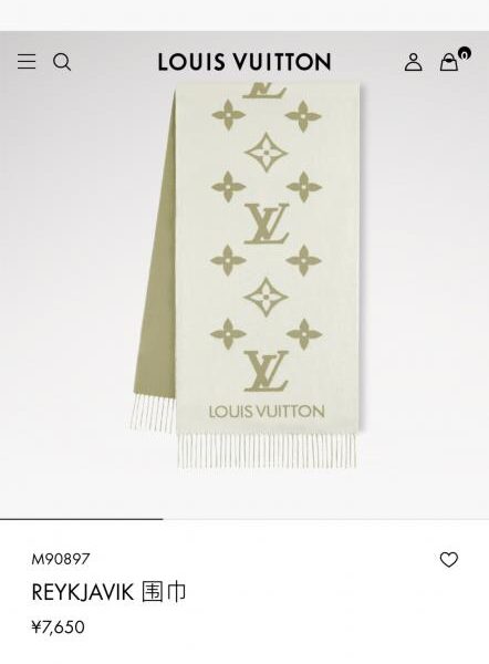 réplica,joyas,joyería,1:1,replica,fake,lujo,barato Chal/bufanda verde matcha de alta calidad de Louis Vuitton (MTKGN)