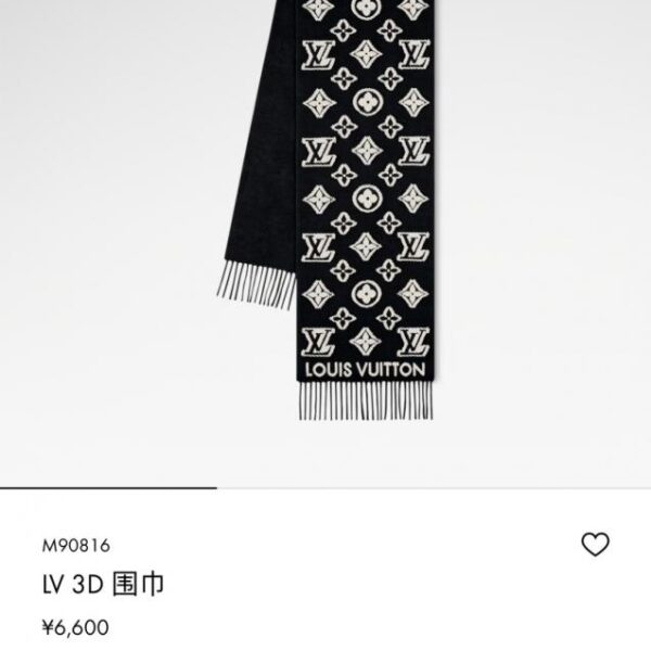 réplica,joyas,joyería,1:1,replica,fake,lujo,barato RLV2447 ️LV【3D】Bufanda, suave mezcla de felpa tejida con patrón Monogram (I5ECW)