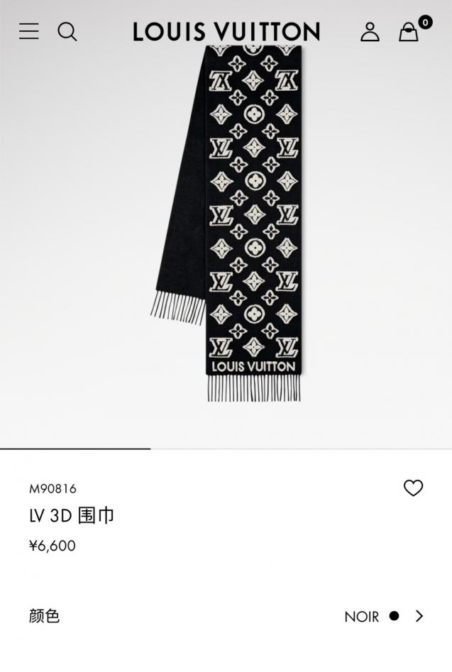 réplica,joyas,joyería,1:1,replica,fake,lujo,barato réplica,joyas,joyería,1:1,replica,fake,lujo,barato RLV2447 ️LV【3D】Bufanda, suave mezcla de felpa tejida con patrón Monogram (I5ECW)