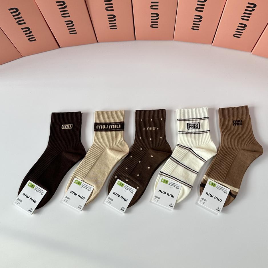 réplica,joyas,joyería,1:1,replica,fake,lujo,barato réplica,joyas,joyería,1:1,replica,fake,lujo,barato Los nuevos calcetines clásicos de media caña de MiuMiu, cinco pares por caja (KCFZN)
