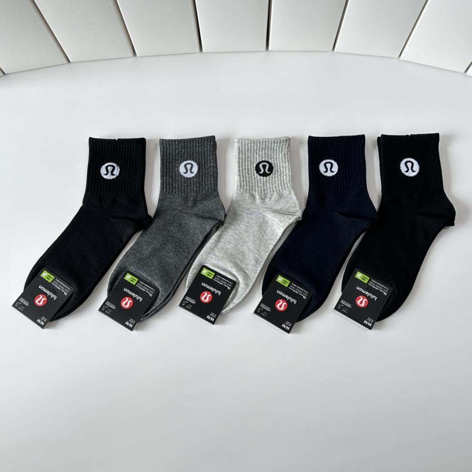 réplica,joyas,joyería,1:1,replica,fake,lujo,barato réplica,joyas,joyería,1:1,replica,fake,lujo,barato Nuevos calcetines de media caña de lululemon, cinco pares por caja (A26RS)