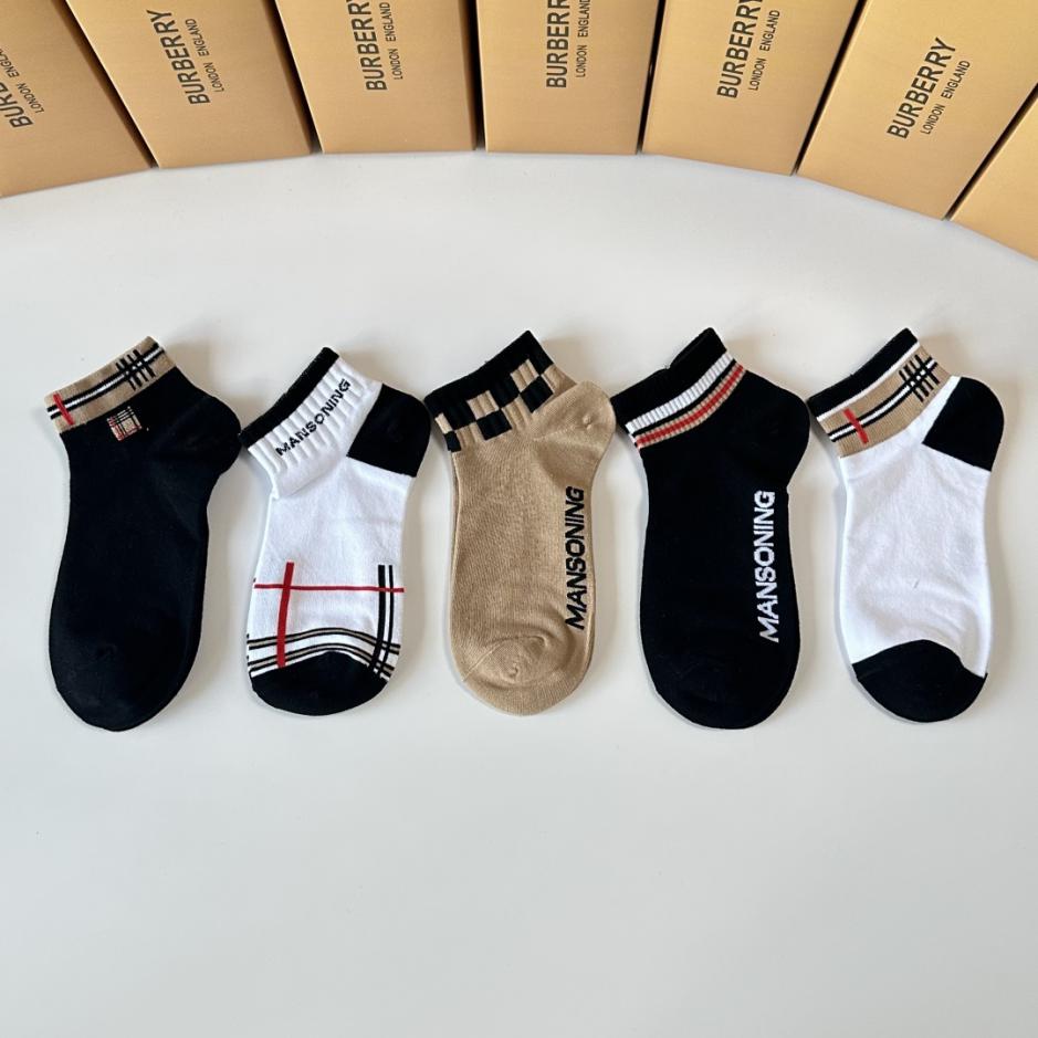 réplica,joyas,joyería,1:1,replica,fake,lujo,barato réplica,joyas,joyería,1:1,replica,fake,lujo,barato Calcetines Burberry de media caña, cinco pares por caja (A0KZ0)