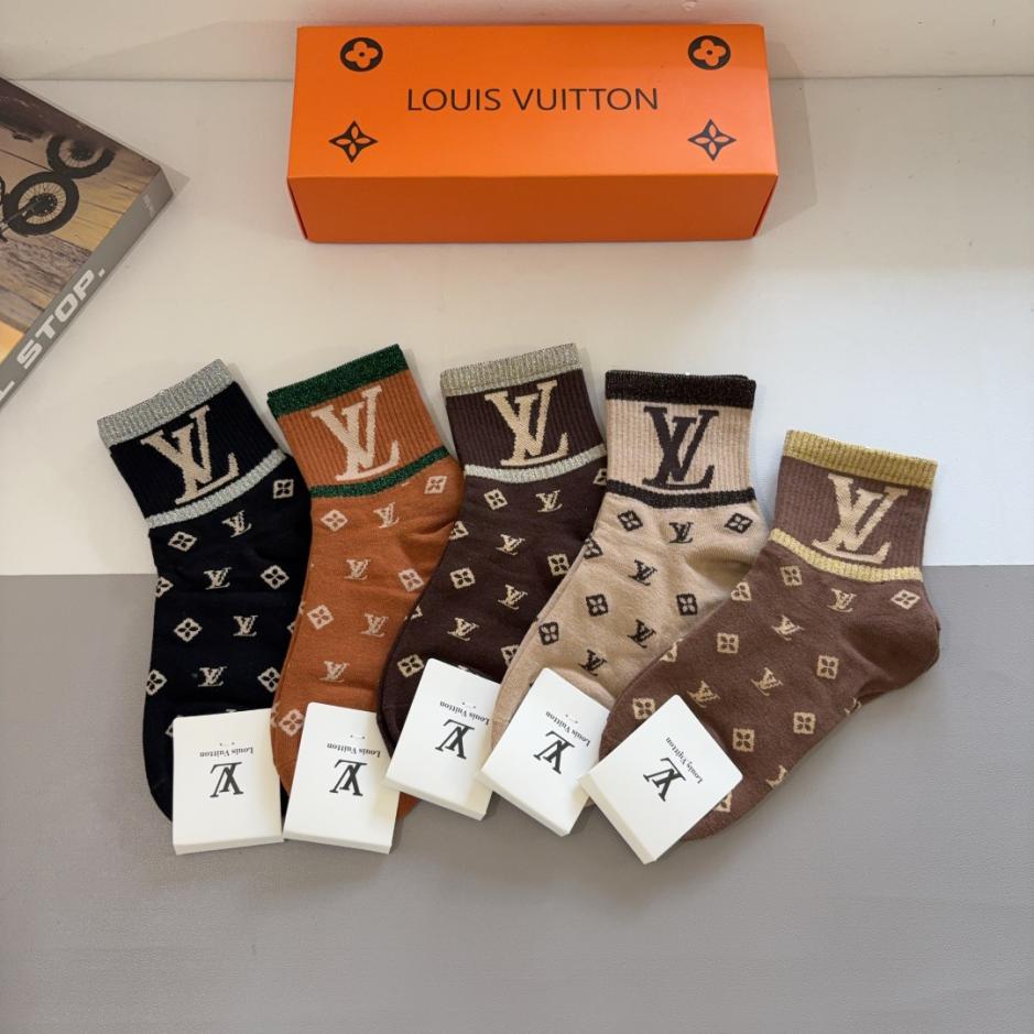 réplica,joyas,joyería,1:1,replica,fake,lujo,barato réplica,joyas,joyería,1:1,replica,fake,lujo,barato (5 pares por caja) Artículo pequeño de Louis Vuitton, tejido de puro algodón (N0NZV)