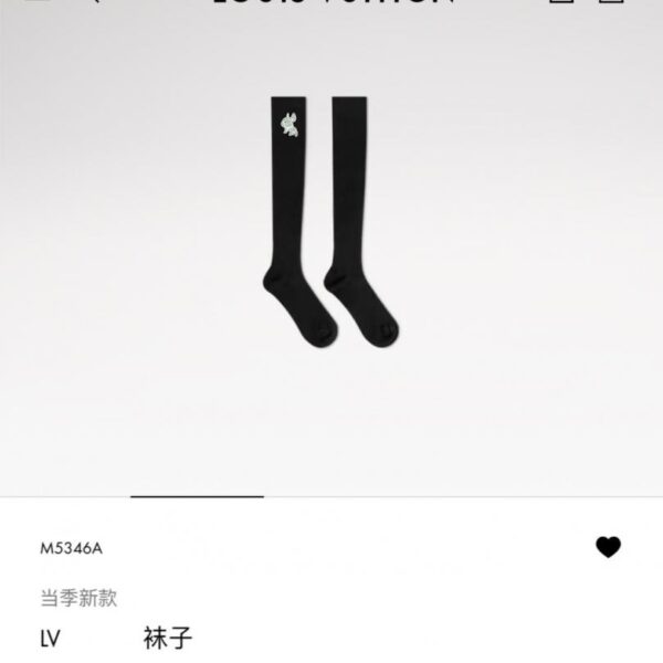 réplica,joyas,joyería,1:1,replica,fake,lujo,barato [Un par por caja] Calcetines altos hasta la rodilla de algodón con el clásico logo de Louis Vuitton (19Q15)