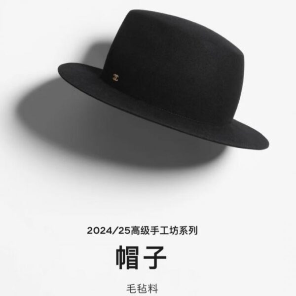 réplica,joyas,joyería,1:1,replica,fake,lujo,barato Sombrero de lana CHANEL Otoño/Invierno, 100% lana, sombrero de fieltro grueso personalizado (8FBZV)