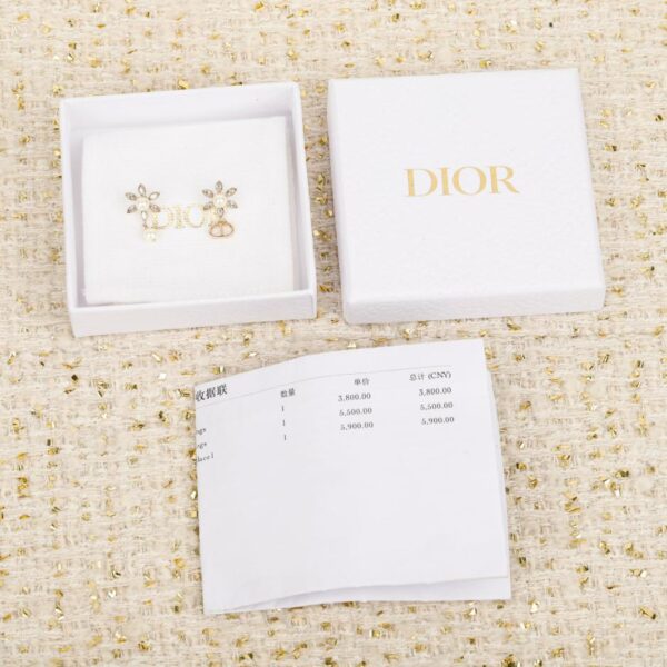 réplica,joyas,joyería,1:1,replica,fake,lujo,barato Boutique / Pendientes de perlas de girasol Dior (JL3Q7)