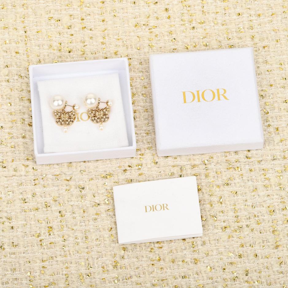 réplica,joyas,joyería,1:1,replica,fake,lujo,barato réplica,joyas,joyería,1:1,replica,fake,lujo,barato Boutique / Pendientes de mariposa calados Dior con cuentas grandes y pequeñas (LEEEF)
