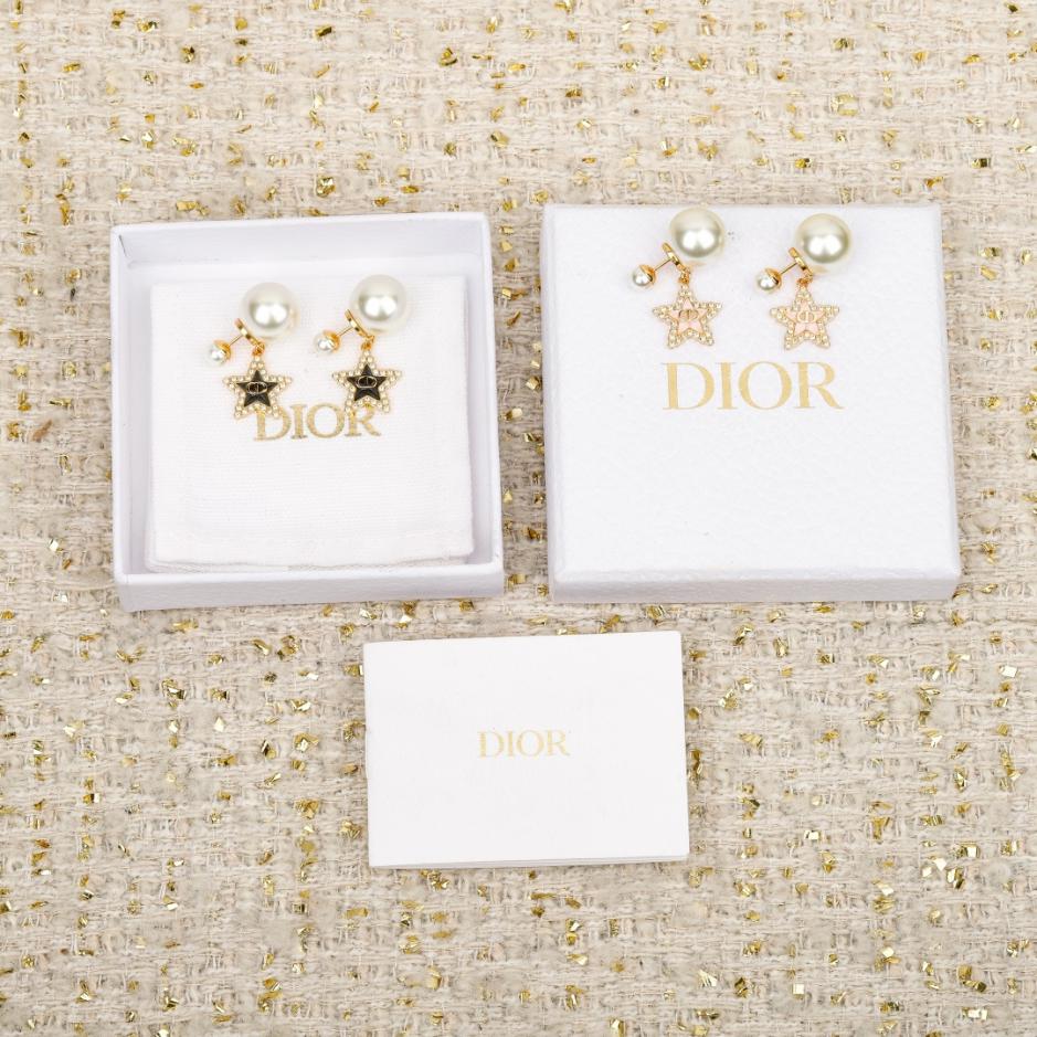 réplica,joyas,joyería,1:1,replica,fake,lujo,barato réplica,joyas,joyería,1:1,replica,fake,lujo,barato Boutique / Pendientes de perlas con forma de estrella de cinco puntas de Dior (QK3ZS)