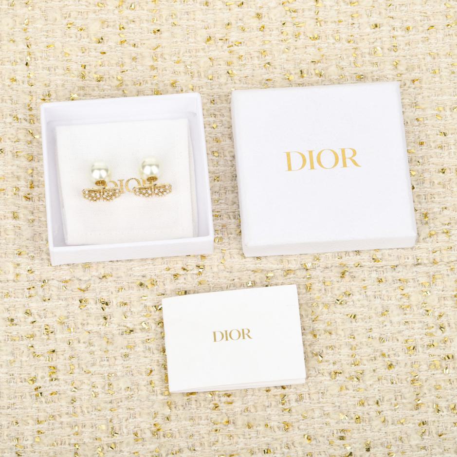 réplica,joyas,joyería,1:1,replica,fake,lujo,barato réplica,joyas,joyería,1:1,replica,fake,lujo,barato Boutique / Pendientes de mariposa calados con cuentas de Dior (C21ZE)
