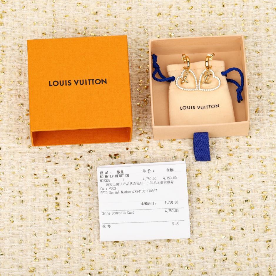 réplica,joyas,joyería,1:1,replica,fake,lujo,barato réplica,joyas,joyería,1:1,replica,fake,lujo,barato Boutique / 【Pendientes de corazón LV】(3FX0Q)