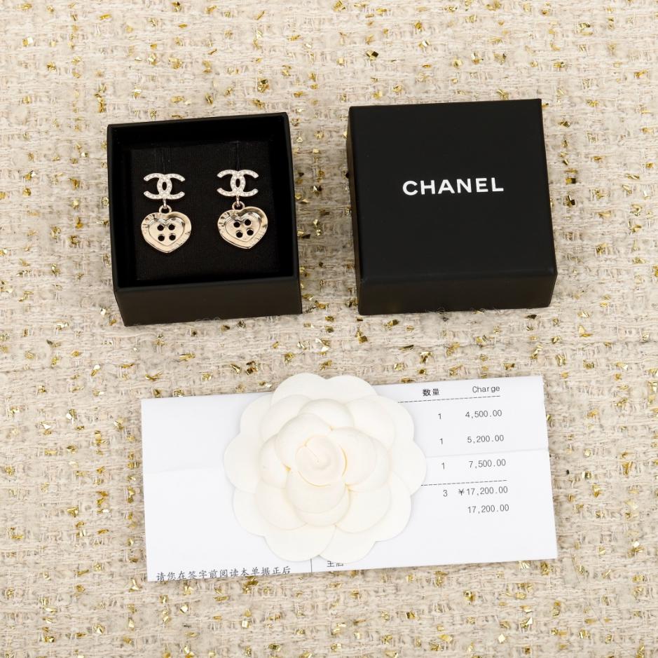 réplica,joyas,joyería,1:1,replica,fake,lujo,barato réplica,joyas,joyería,1:1,replica,fake,lujo,barato Boutique / Pendientes Chanel con forma de corazón y doble C (IW5U0)