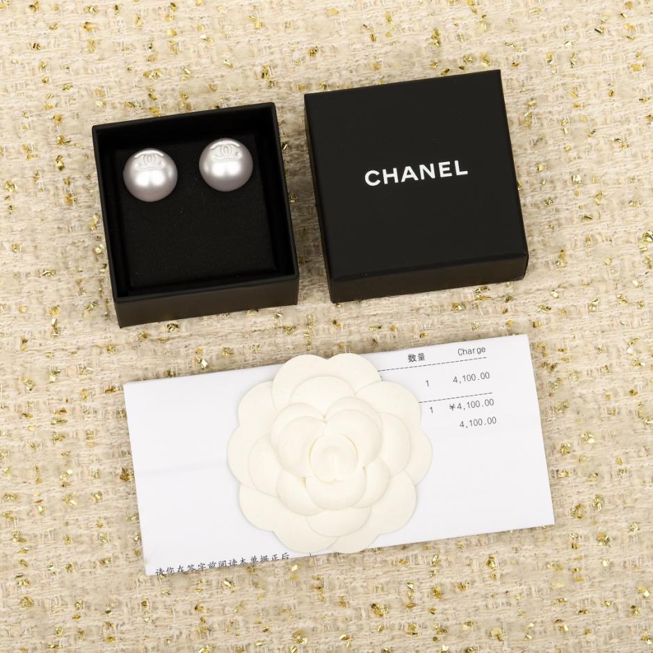 réplica,joyas,joyería,1:1,replica,fake,lujo,barato réplica,joyas,joyería,1:1,replica,fake,lujo,barato Boutique / Pendientes Chanel Hemisféricos Doble C (IOJZ8)