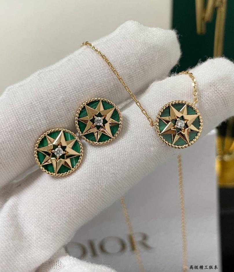 réplica,joyas,joyería,1:1,replica,fake,lujo,barato réplica,joyas,joyería,1:1,replica,fake,lujo,barato Collar Dior con brújula de malaquita natural en oro V (T8IVL)