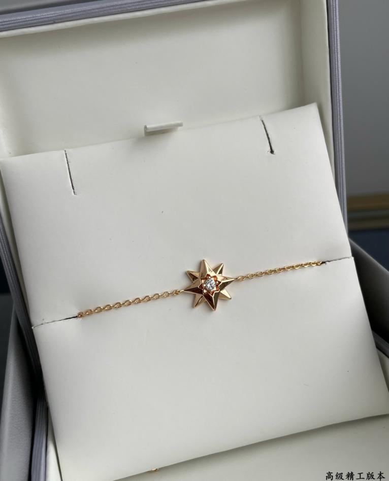 réplica,joyas,joyería,1:1,replica,fake,lujo,barato réplica,joyas,joyería,1:1,replica,fake,lujo,barato Pulsera octogonal Dior en oro V (0 DKKR)