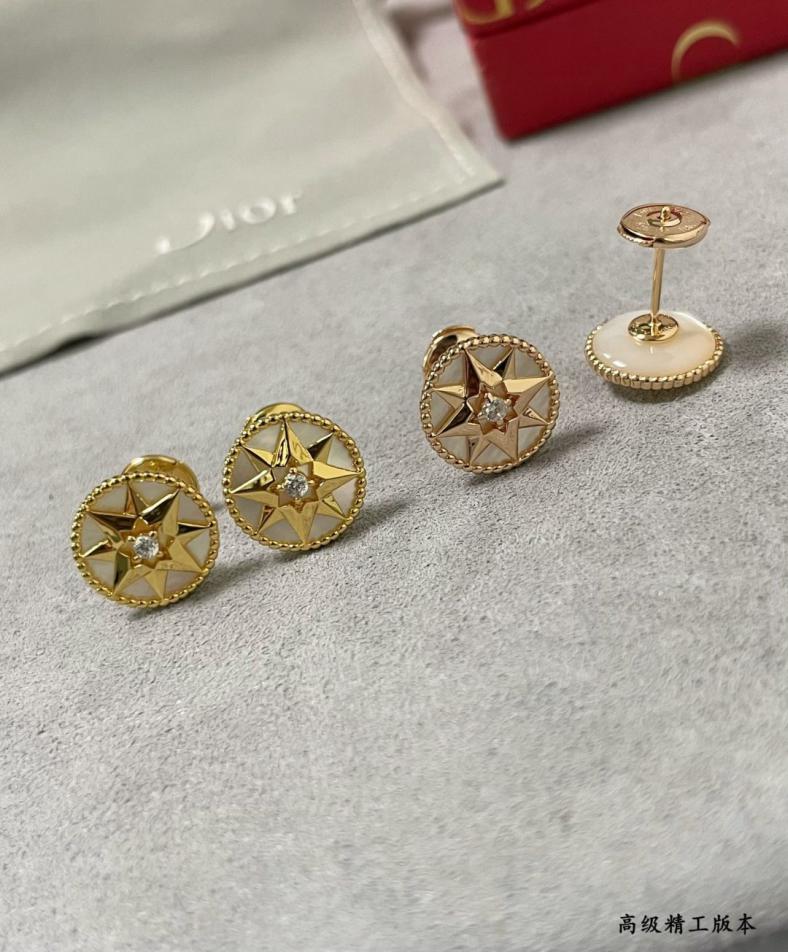 réplica,joyas,joyería,1:1,replica,fake,lujo,barato réplica,joyas,joyería,1:1,replica,fake,lujo,barato Pendientes Dior High White Mother of Pearl Compass (V9857) en V-gold.