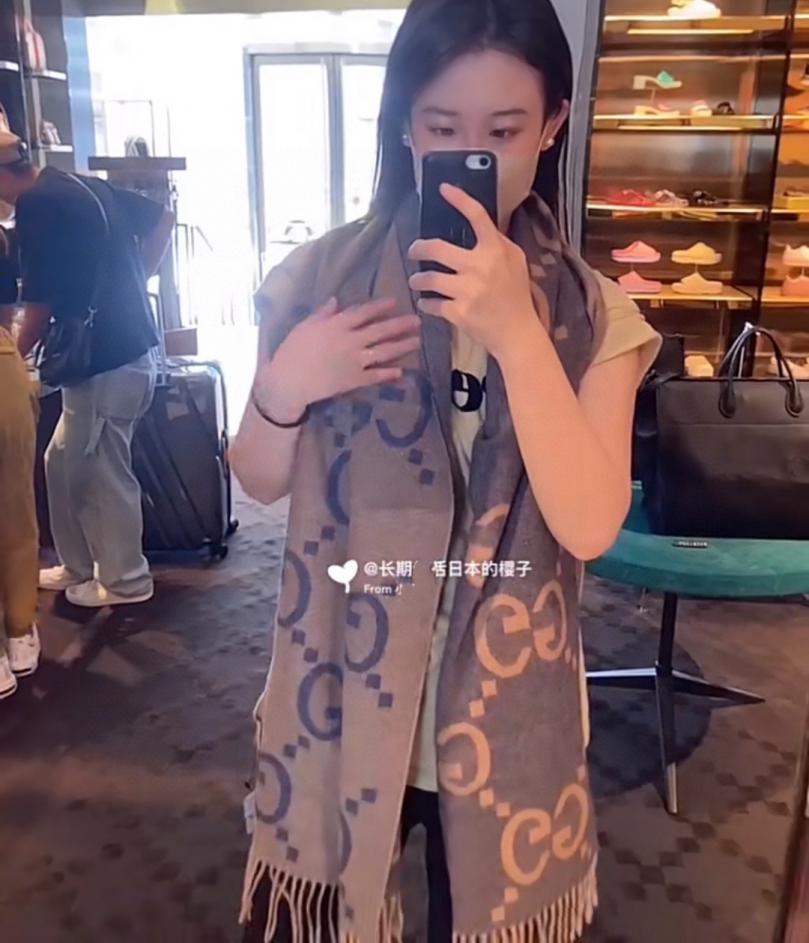 réplica,joyas,joyería,1:1,replica,fake,lujo,barato réplica,joyas,joyería,1:1,replica,fake,lujo,barato El último diseño sincronizado ZG de Gucci, una fina bufanda de jacquard de cachemira de doble cara (SEGU4)