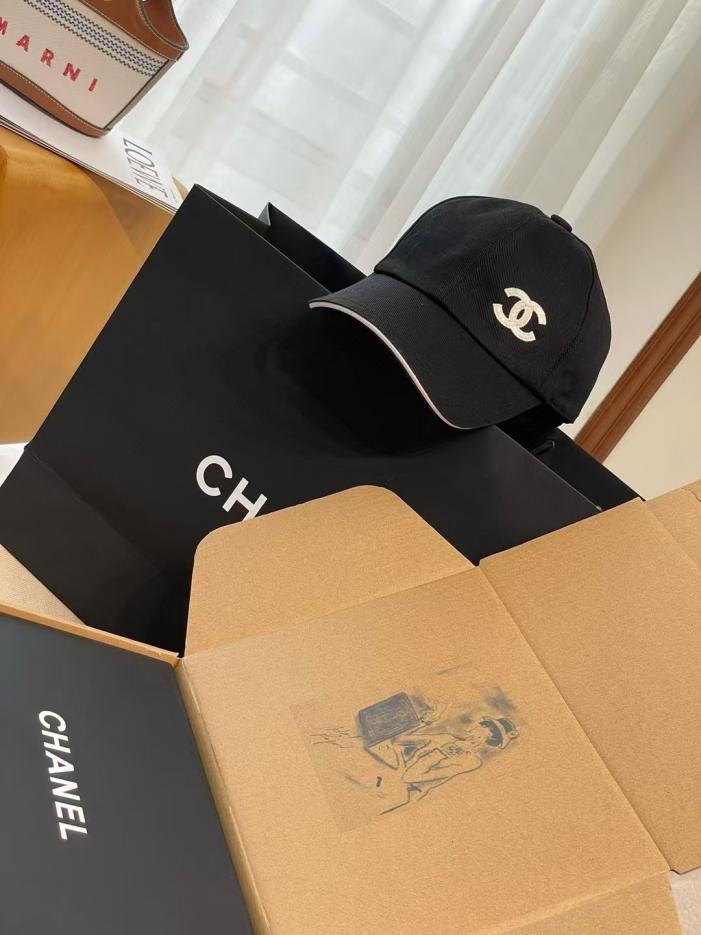 réplica,joyas,joyería,1:1,replica,fake,lujo,barato réplica,joyas,joyería,1:1,replica,fake,lujo,barato Última gorra de béisbol de CHANEL (EZ1Z3I)