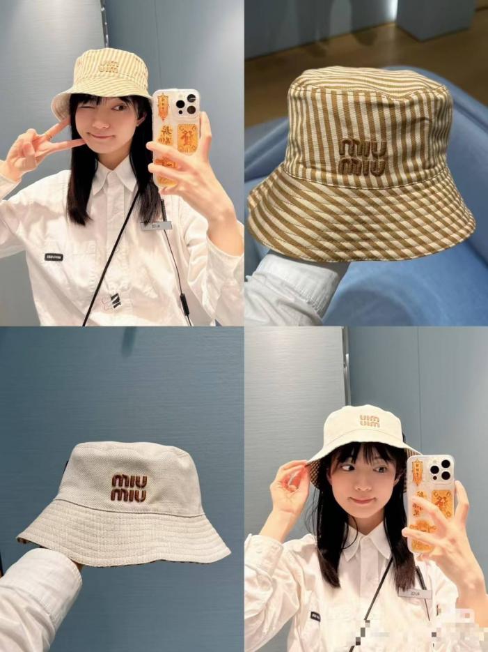 réplica,joyas,joyería,1:1,replica,fake,lujo,barato réplica,joyas,joyería,1:1,replica,fake,lujo,barato Gorro de pescador reversible MiuMiu, unisex (8RDR9Z)