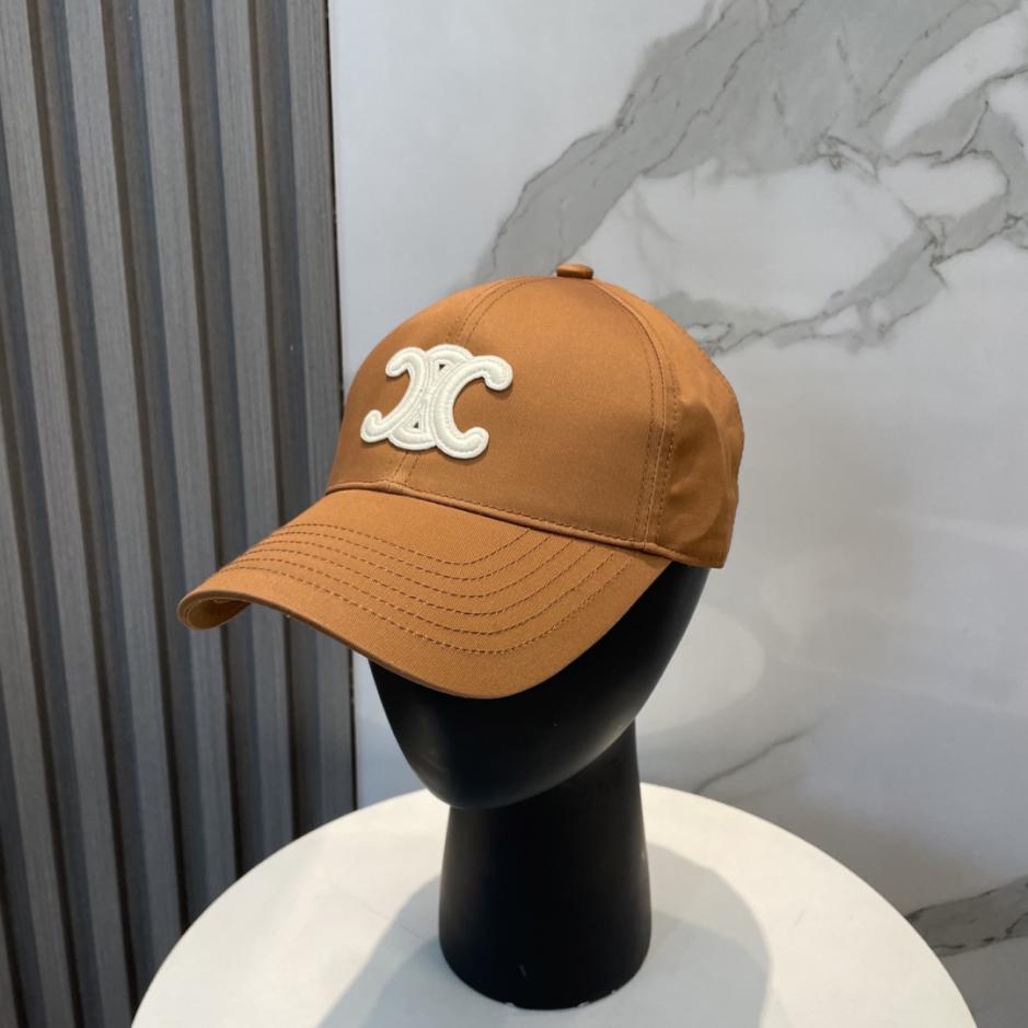 réplica,joyas,joyería,1:1,replica,fake,lujo,barato réplica,joyas,joyería,1:1,replica,fake,lujo,barato La última gorra de béisbol de CELINE con letras minimalistas, un estilo que lucen las celebridades (UNXHT4)