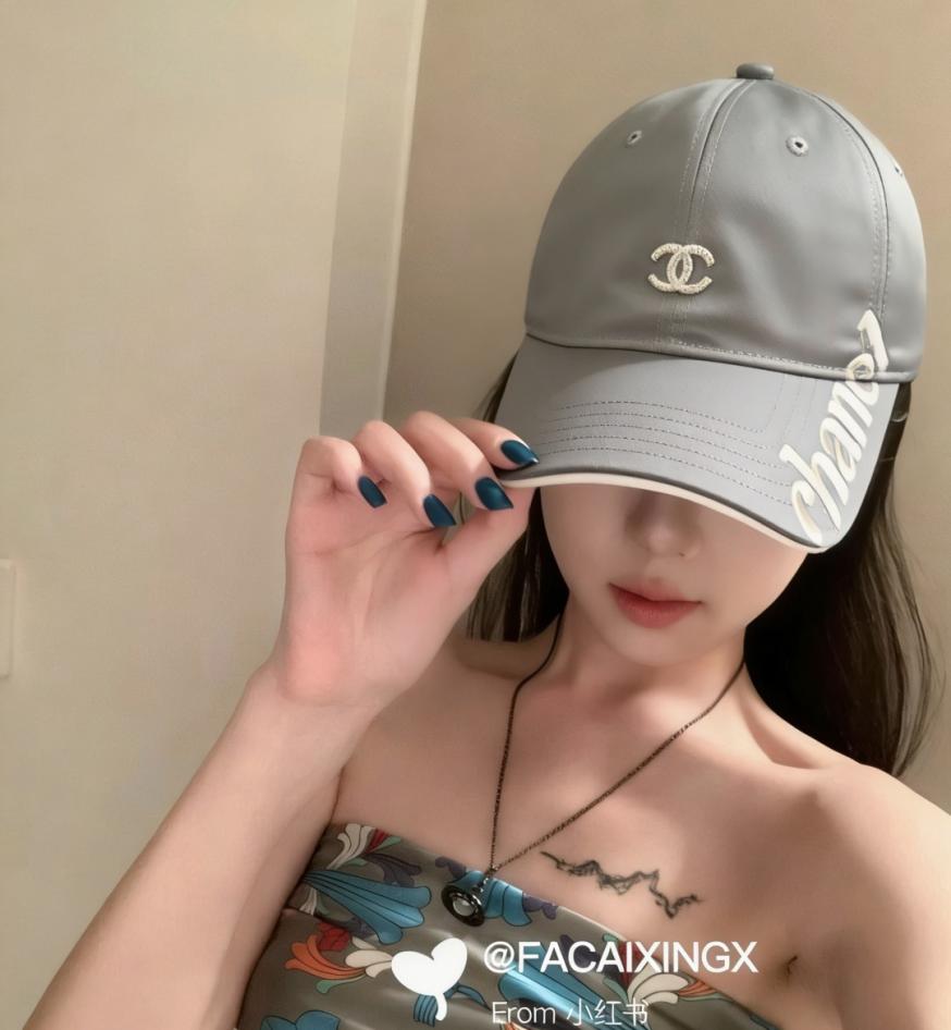 réplica,joyas,joyería,1:1,replica,fake,lujo,barato réplica,joyas,joyería,1:1,replica,fake,lujo,barato La nueva gorra de béisbol de CHANEL (XVQAEV)