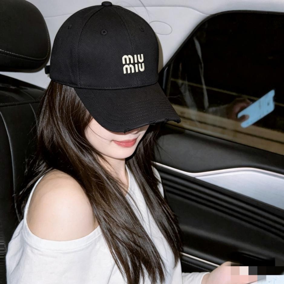 réplica,joyas,joyería,1:1,replica,fake,lujo,barato réplica,joyas,joyería,1:1,replica,fake,lujo,barato Gorra de béisbol bordada MIU MIU (8GK7NZ)