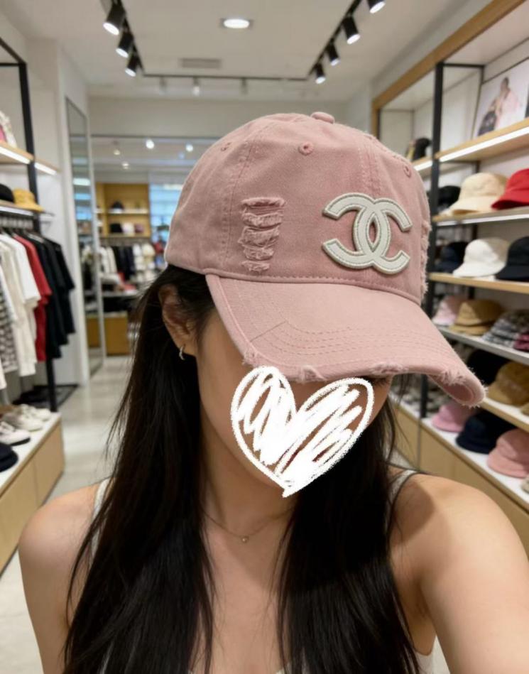 réplica,joyas,joyería,1:1,replica,fake,lujo,barato réplica,joyas,joyería,1:1,replica,fake,lujo,barato La nueva gorra de béisbol de CHANEL (TJQI9S)