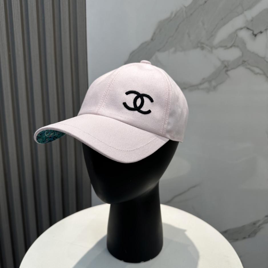 réplica,joyas,joyería,1:1,replica,fake,lujo,barato réplica,joyas,joyería,1:1,replica,fake,lujo,barato La nueva gorra de béisbol bordada a doble cara de Chanel (55J1MR) ya está disponible en las boutiques.
