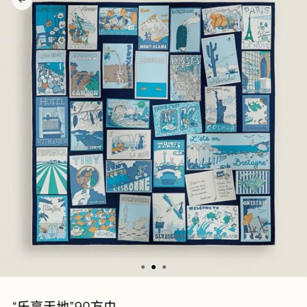 réplica,joyas,joyería,1:1,replica,fake,lujo,barato SHMS261118 Momme Doble cara 90x90cm Sarga de seda Hermès «Enjoy the World» (1BJACY)