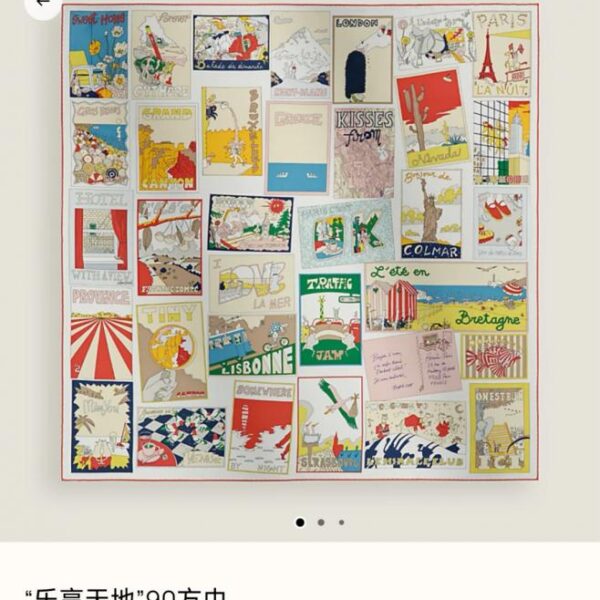 réplica,joyas,joyería,1:1,replica,fake,lujo,barato SHMS261118 Momme Doble cara 90x90cm Sarga de seda Hermès «Enjoy the World» (46XYR6)