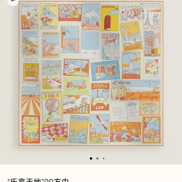 réplica,joyas,joyería,1:1,replica,fake,lujo,barato SHMS261118 Momme Doble cara 90x90cm Sarga de seda Hermès «Enjoy the World» (NBHA6G)