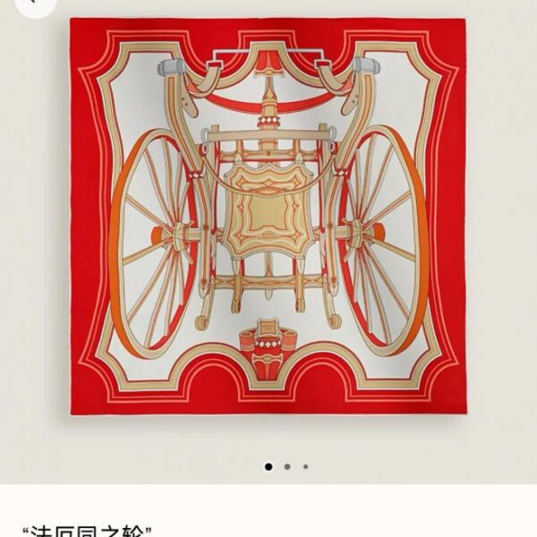 réplica,joyas,joyería,1:1,replica,fake,lujo,barato SHMS261718 Momme Doble cara 90x90cm Sarga de seda Hermès «Rueda de Faetón» (3MEJYI)