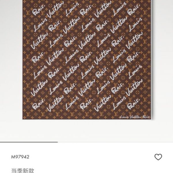 réplica,joyas,joyería,1:1,replica,fake,lujo,barato SLV261118 Momme Doble cara 90x90cm Sarga de seda LV (NEHZXW)