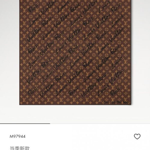 réplica,joyas,joyería,1:1,replica,fake,lujo,barato SLV261118 Momme Doble cara 90x90cm Sarga de seda LV (QD2NOW)