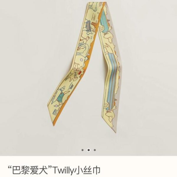 réplica,joyas,joyería,1:1,replica,fake,lujo,barato HMS2431 Nuevo Twilly de Hermès [Perro del Amor Parisino]‼ Elaborado con seda de sarga de primera calidad (L90498)